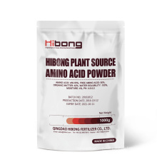 Factory price powder Natural organic acid Amino Amino Acid feed for fish